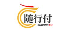 随行付pos机充电数据 随行付pos机办理的条件有哪些