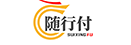 随行付官网