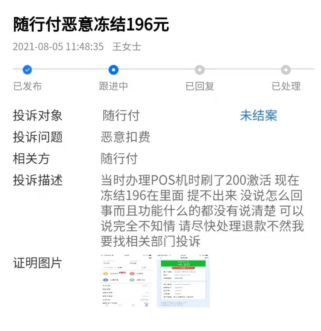 /xwzx/2041.html