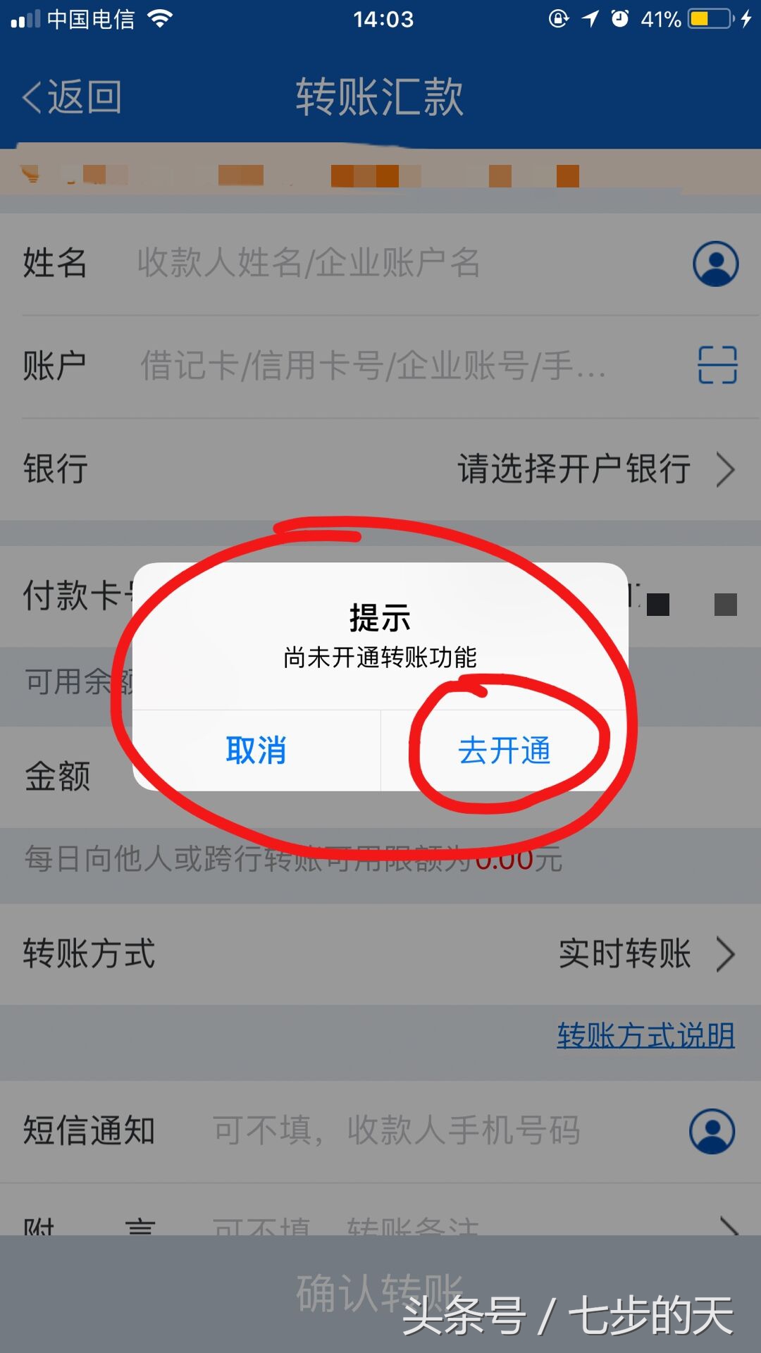 /xwzx/2082.html
