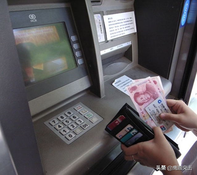 随行付pos机是一清机吗_随行付pos机_***个随行付POS机