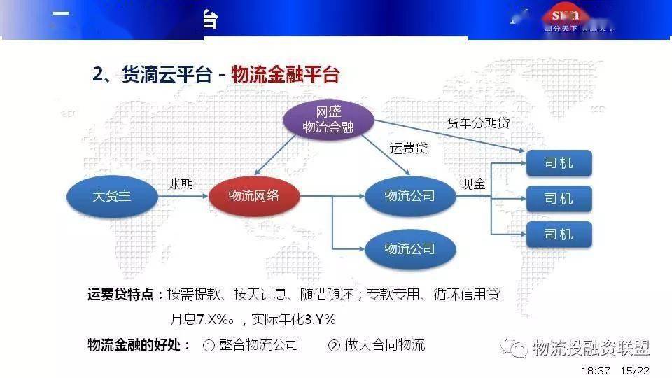 随行付pos机**_随行付pos机供应商_随行付pos机**安全吗