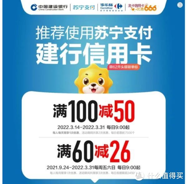 随行付pos机客户_随行付pos机有几种机型_随行付pos机装机流程