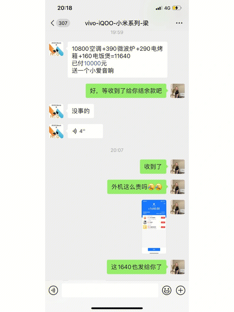 /xwzx/2429.html