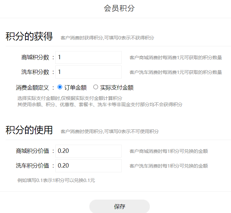 /xwzx/2532.html
