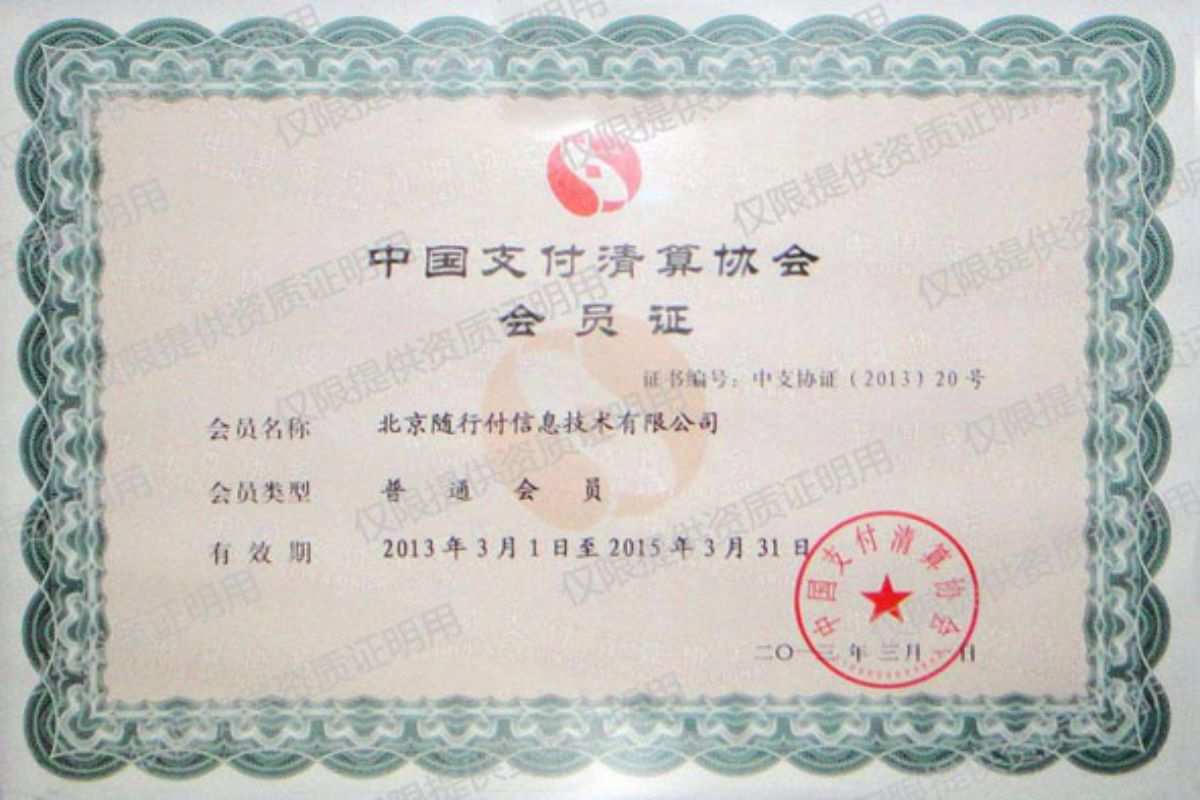 /xwzx/2538.html