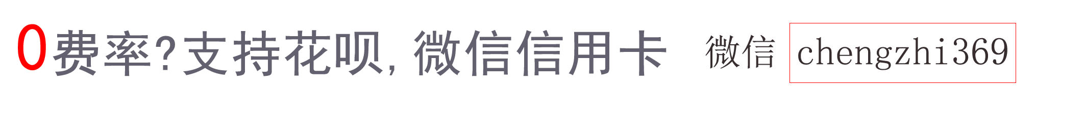 /xwzx/2562.html