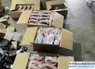 pos机可以更改绑定的***吗 pos机能更改成别人的账户吗