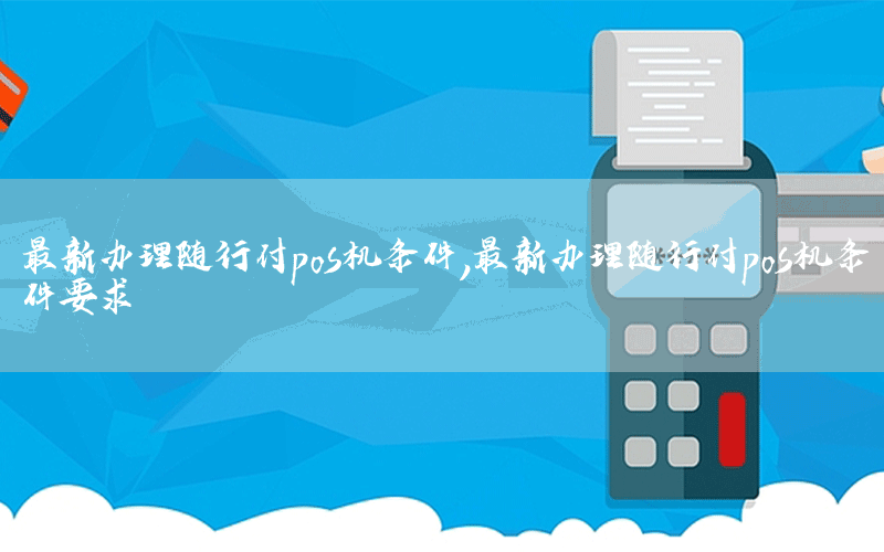 /xwzx/6455.html