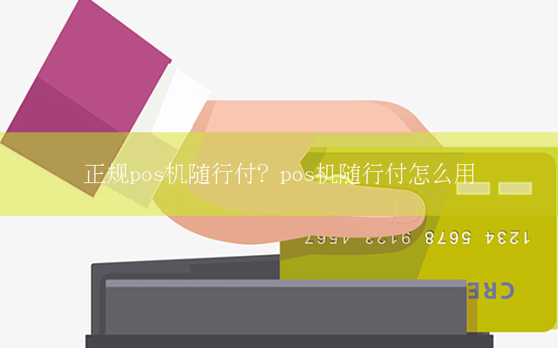 /xwzx/6495.html