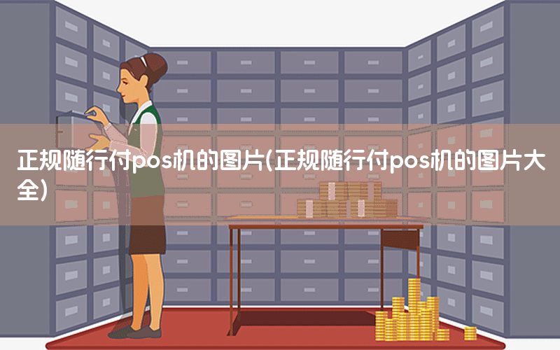 /xwzx/6497.html