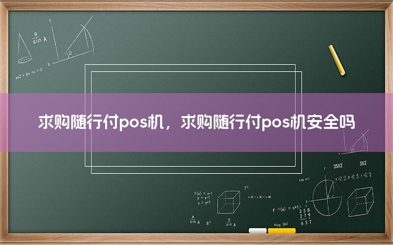/xwzx/6512.html