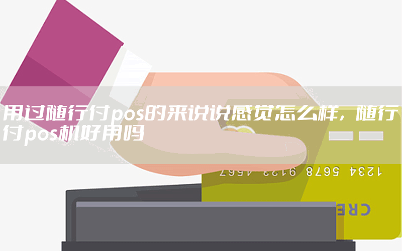 /xwzx/6635.html