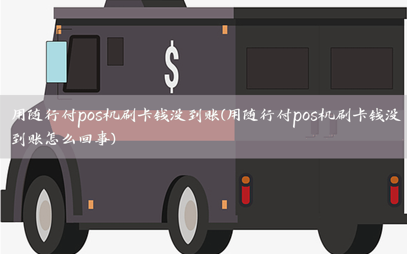/xwzx/6646.html