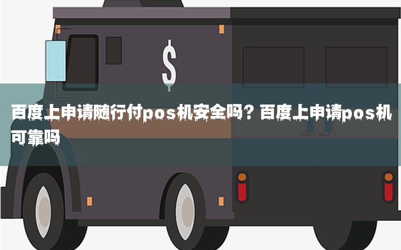 /xwzx/6693.html