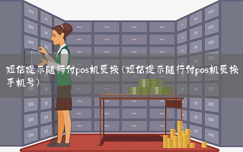 /xwzx/6704.html
