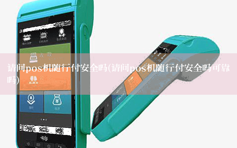 /xwzx/6793.html