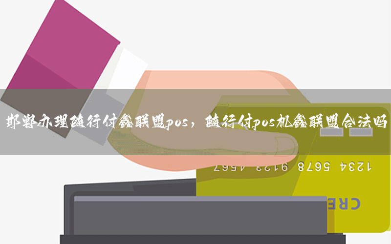 /xwzx/6822.html