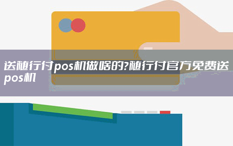 /xwzx/6816.html