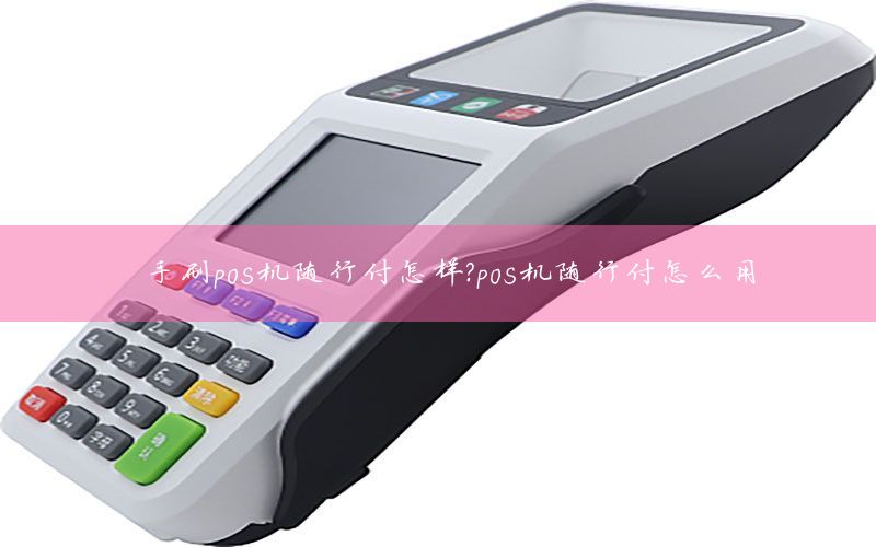 /xwzx/6353.html