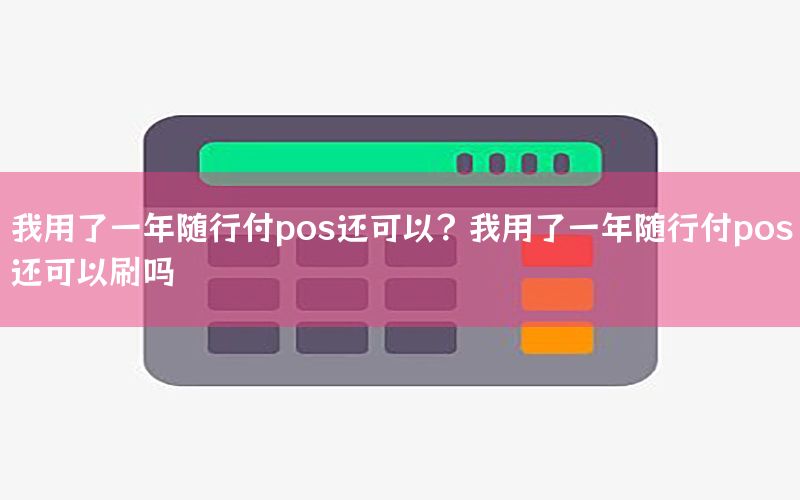/xwzx/6344.html