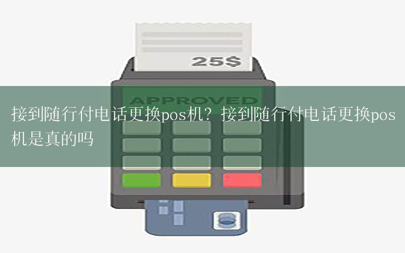 /xwzx/6406.html
