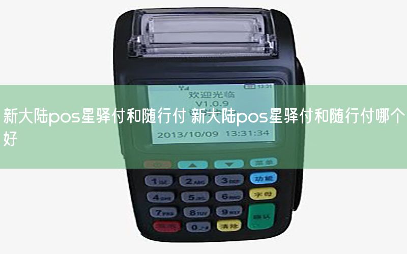 /xwzx/6430.html