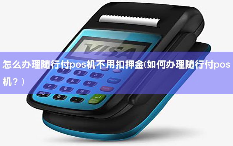 /xwzx/6258.html