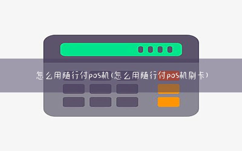 /xwzx/6285.html