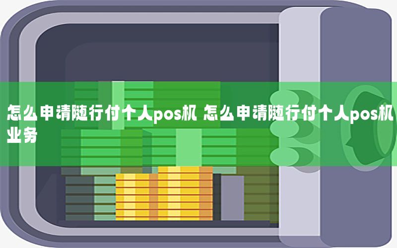 /xwzx/6293.html