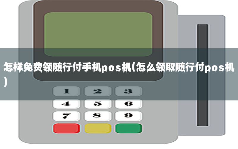 /xwzx/6310.html