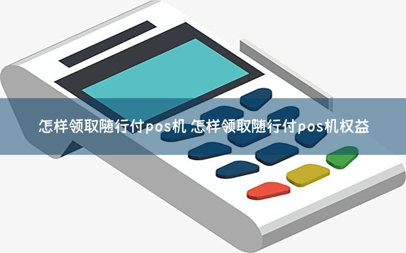 /xwzx/6322.html