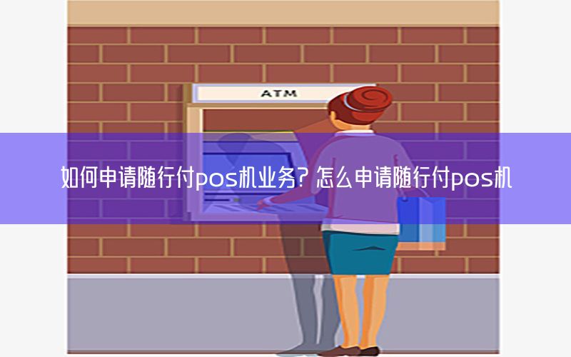 /xwzx/6149.html