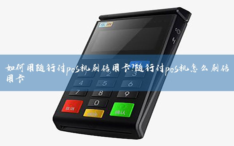 /xwzx/6144.html