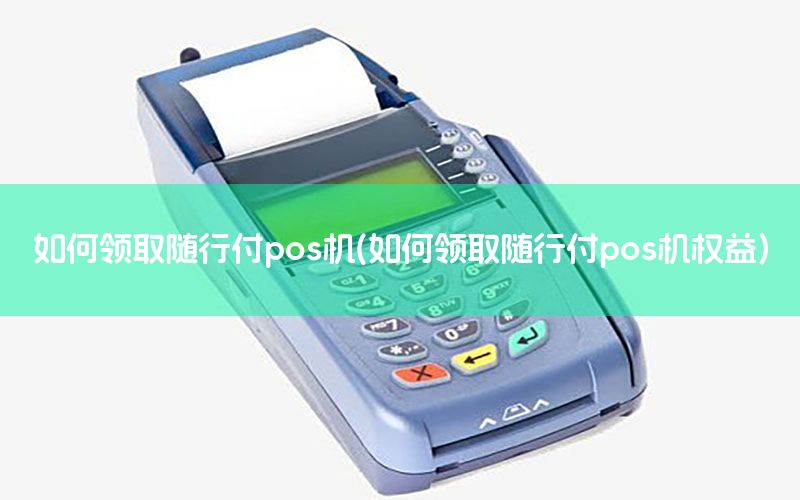 /xwzx/6161.html