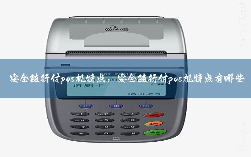 /xwzx/6165.html