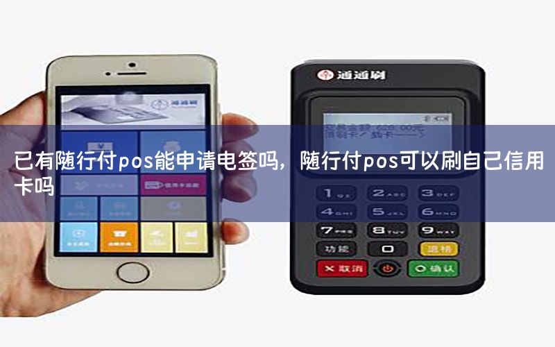 /xwzx/6198.html
