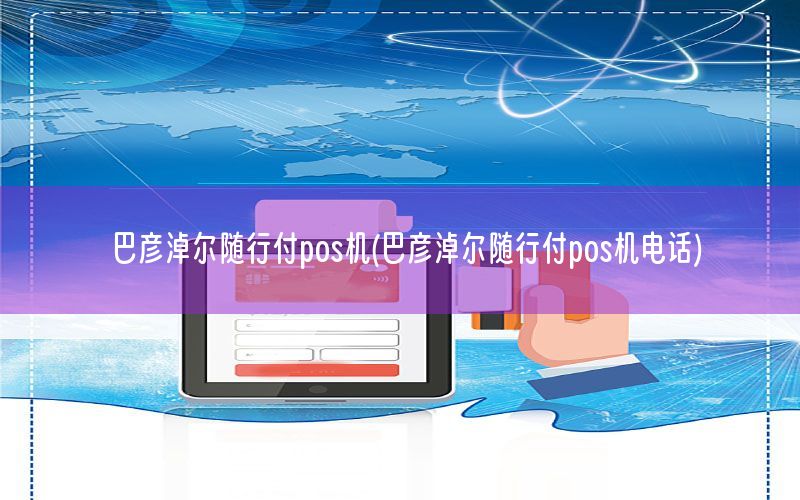 /xwzx/6200.html
