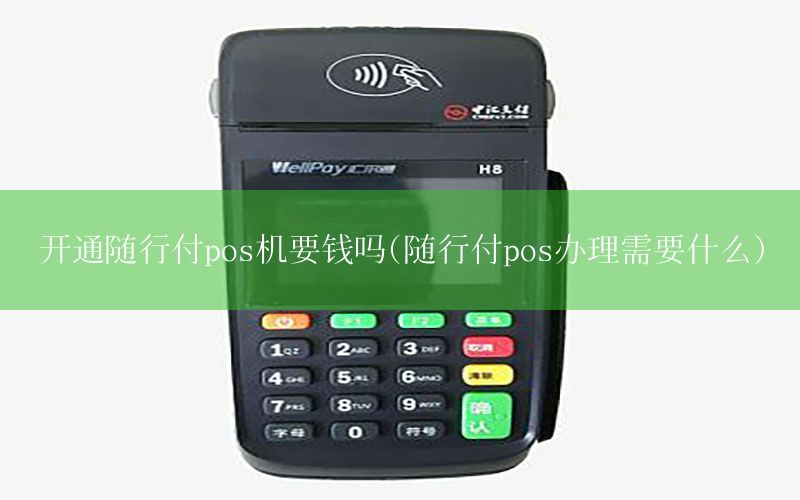 /xwzx/6234.html