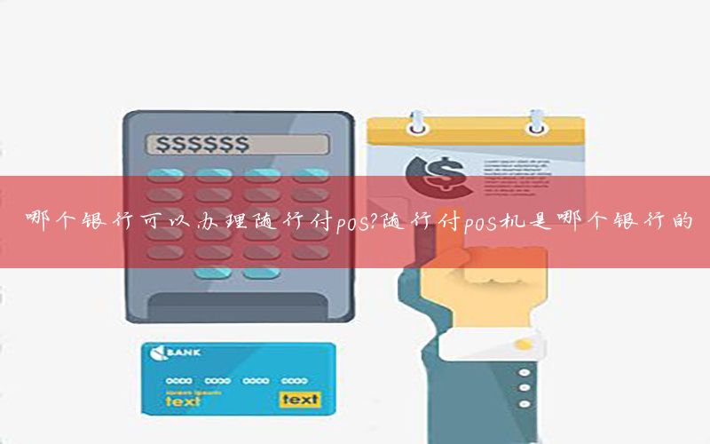 /xwzx/6048.html