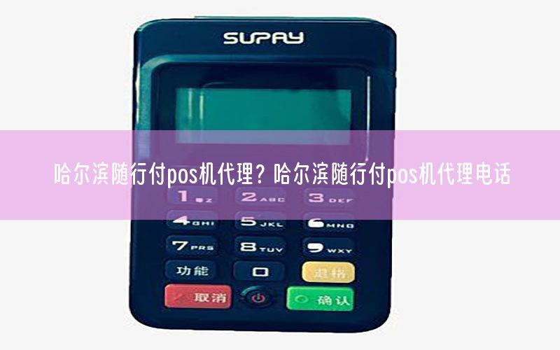 /xwzx/6042.html