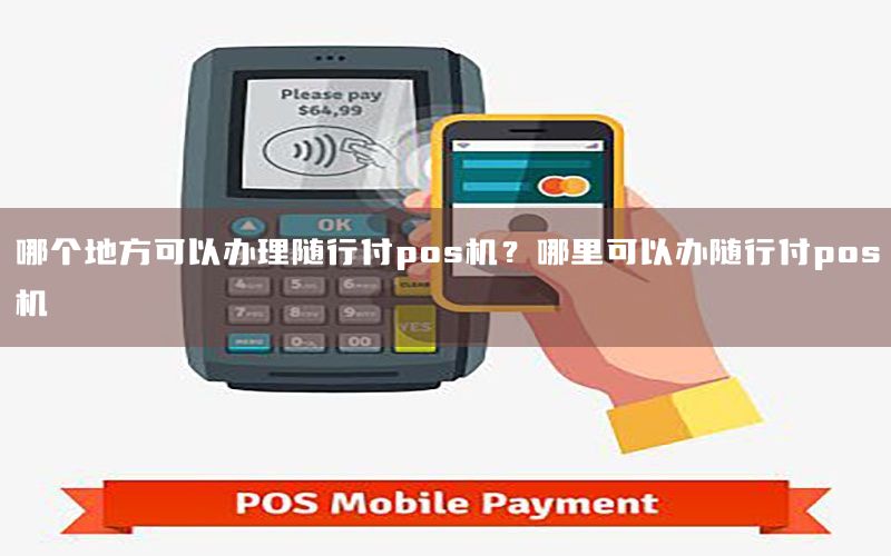 /xwzx/6045.html