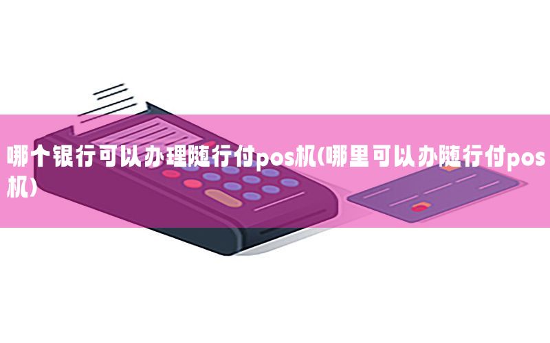 /xwzx/6047.html