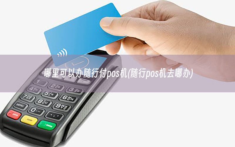/xwzx/6055.html