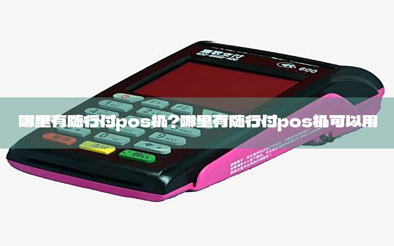 /xwzx/6060.html