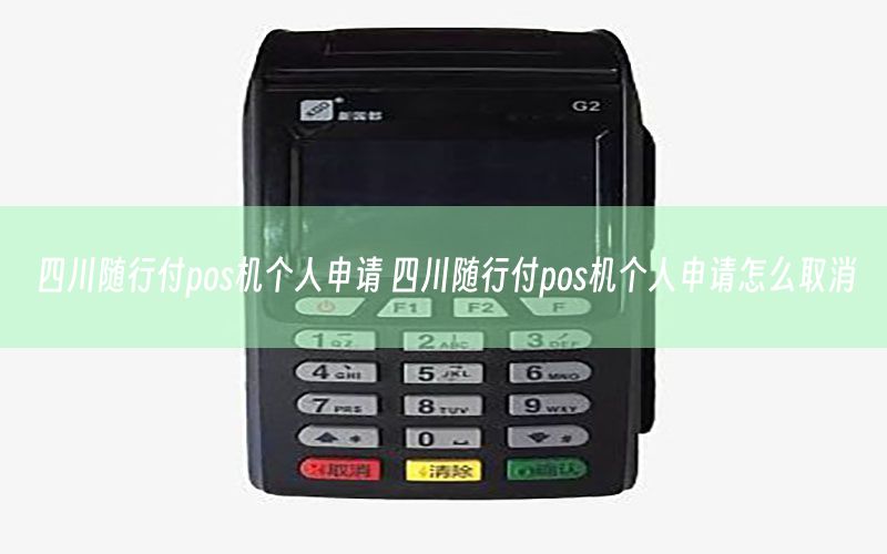 /xwzx/6071.html