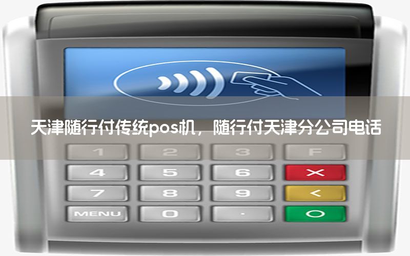 /xwzx/6110.html