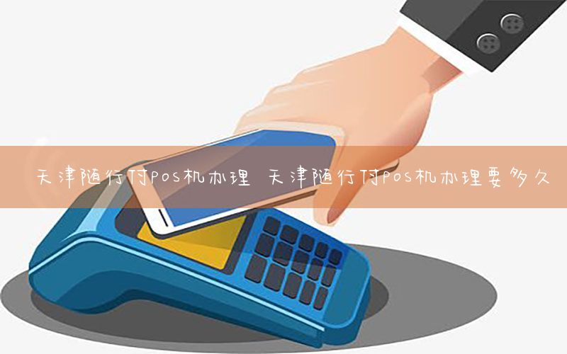 /xwzx/6107.html