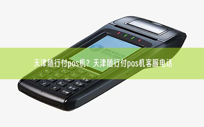 /xwzx/6109.html