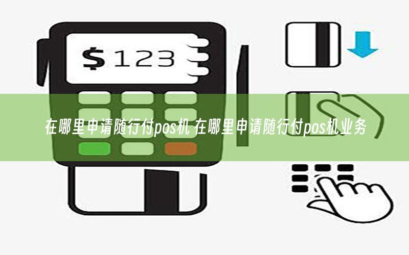 /xwzx/6085.html